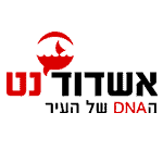 לוגו אשדוד נט